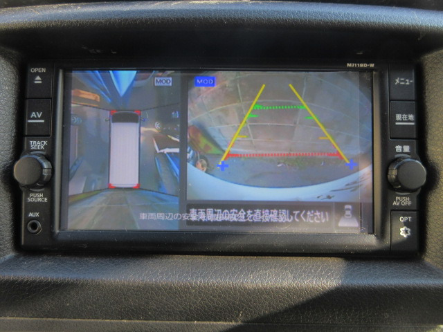 �S���ʃ��j�^�[�t���ł��B