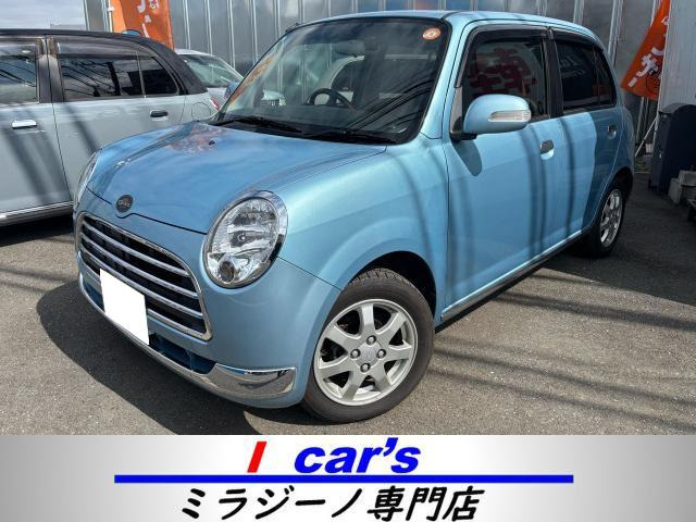 ミラジーノ(ダイハツ) X リミテッド　社外ナビ/テレビ/Bカメラ/ETC 中古車画像