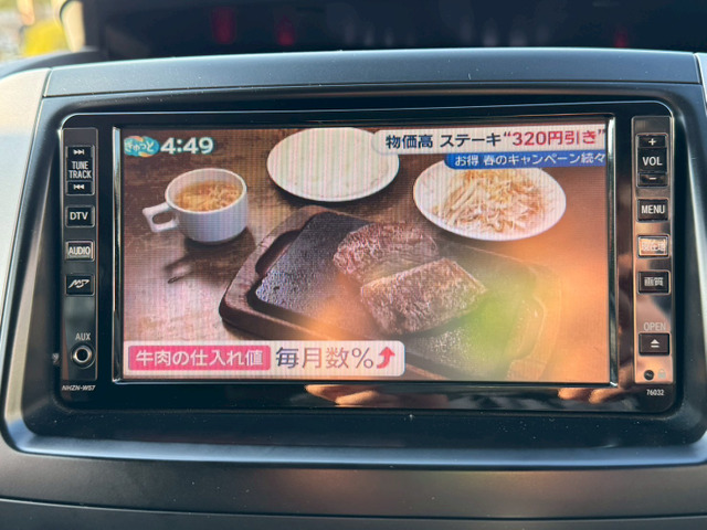 ���H�N�V�[�E�X�e�b�v���S���E�Z���i���~�j�o���̎戵���ё����B3��V�[�g&�X���C�h�h�A�Ńt�@�~���[�w�ɑ�l�C�ł��B�X���݌ɂɂȂ��Ԏ�E�J���[�E�O���[�h�ł��A���v�]�ɍ��킹�đS�����炨�T���������܂��B