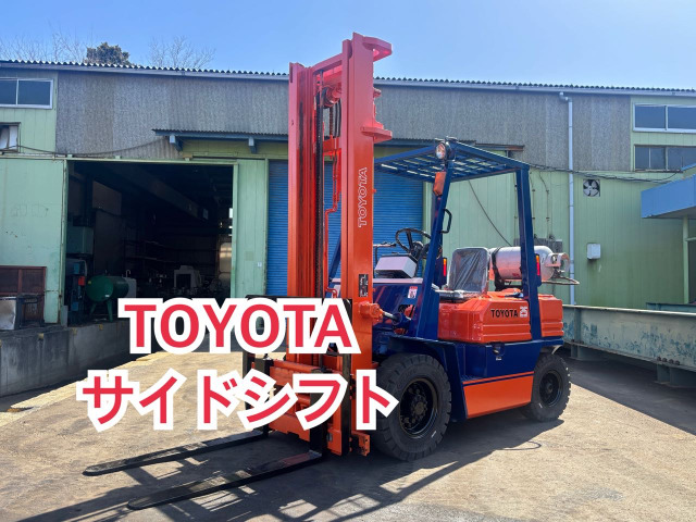 トヨタL&amp;Fエンジンフォークリフト