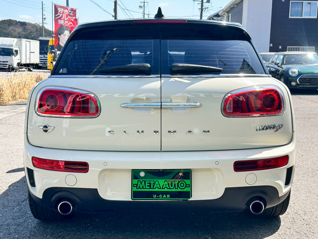 ミニクラブマンクーパー SD