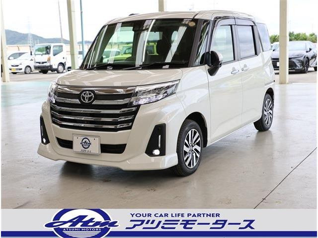 ルーミー1.0 カスタム G