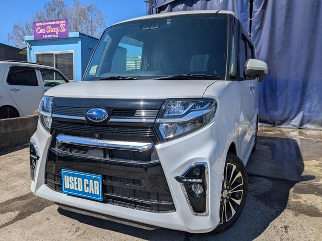 シフォンカスタム RS リミテッド スマートアシスト