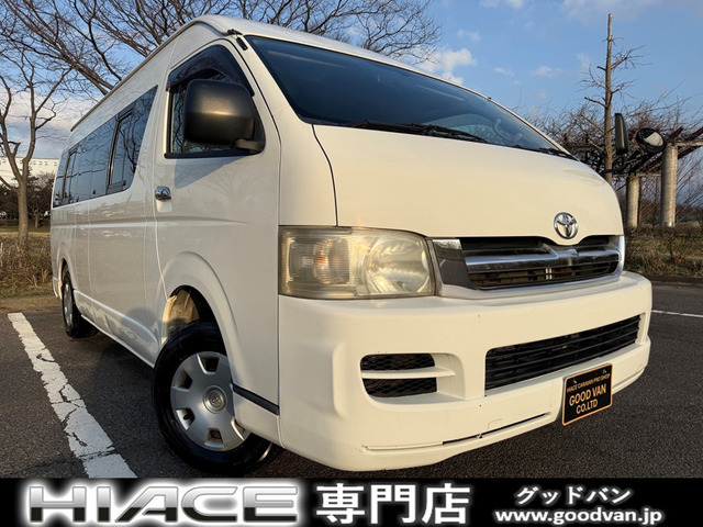 ハイエースコミューター(トヨタ) 2.5 GL ディーゼル 4WD　福祉車両 ストレッチャー 車椅子 4WD 中古車画像