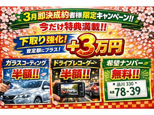 EクラスE300 ブルーエフィシェンシー アバンギャルド