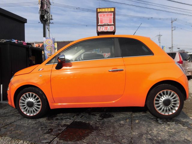 �N�₩�ȃI�����W�J���[