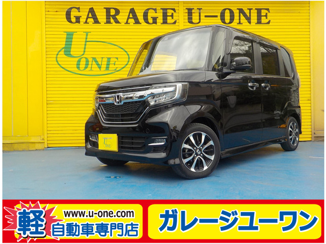 N-BOXカスタムG L ホンダセンシング