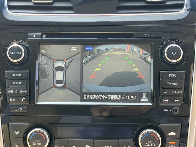 �A���E���h�r���[�J����