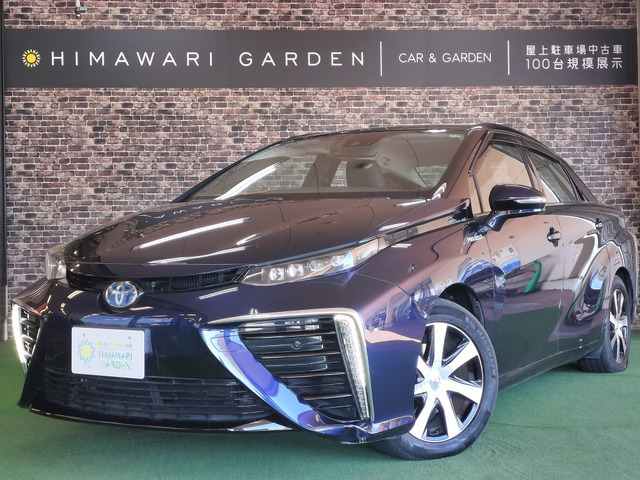 MIRAIベースモデル