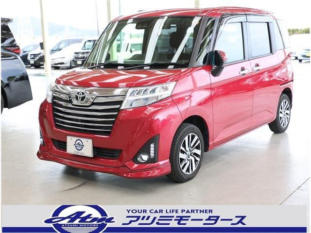 ルーミー1.0 カスタム G