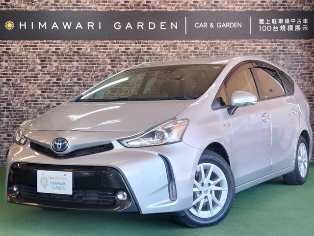 プリウスα1.8 G