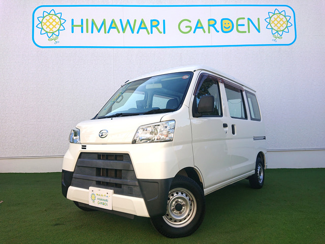 ハイゼットカーゴスペシャル ハイルーフ