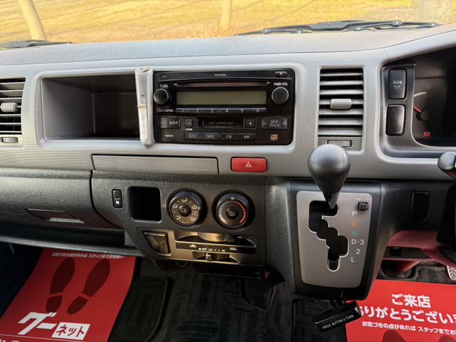 ご購入する前に試乗してみてください。