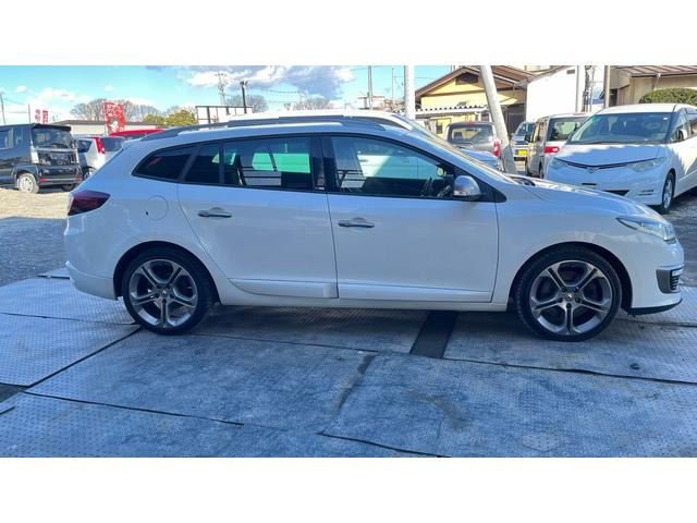 メガーヌエステート