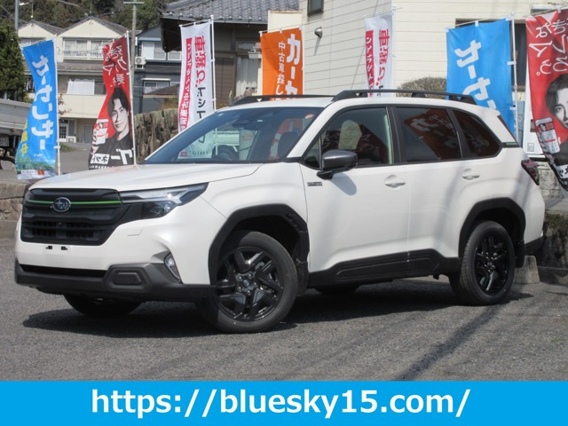 フォレスター2.5 エックスブレイク S:HEV EX 4WD