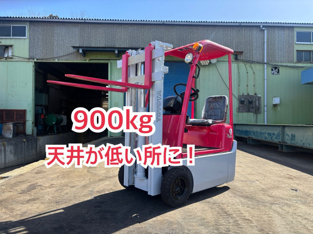 トヨタL&amp;F電動フォークリフト
