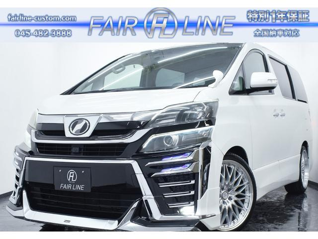 ヴェルファイア2.4 Z