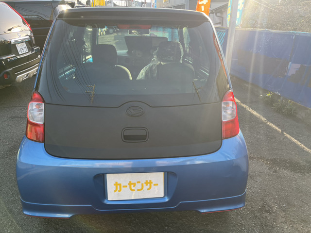 ����苭����!�抷���ɕs�v�ȎԂ𔃂����A������肵�܂�!