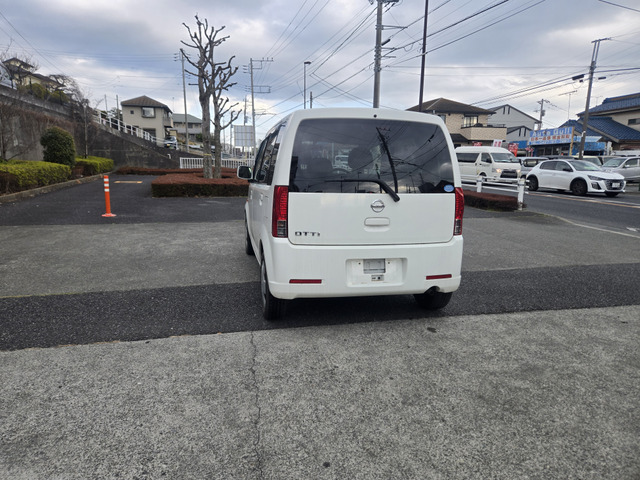 �g���₷���n�b�`�o�b�N�g�����N�ł��B(�x�����z18.8���~�E�����Ɍ���E�Ԍ�2�N�܂܂�Ă��܂��E���s65000�L��)