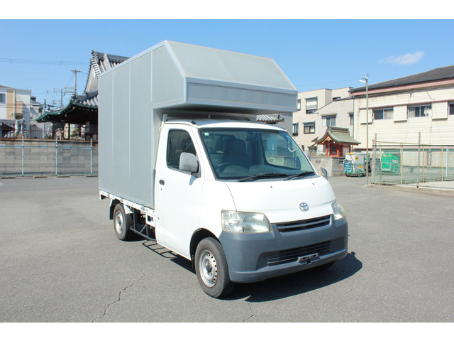 タウンエーストラック1.5 DX