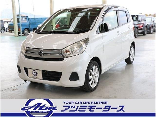 デイズX Vセレクション