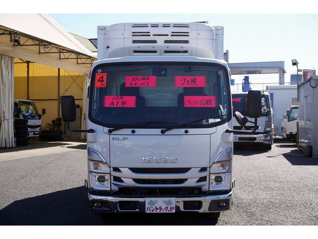 エルフ冷蔵冷凍車