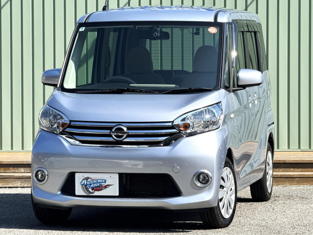 デイズルークスX