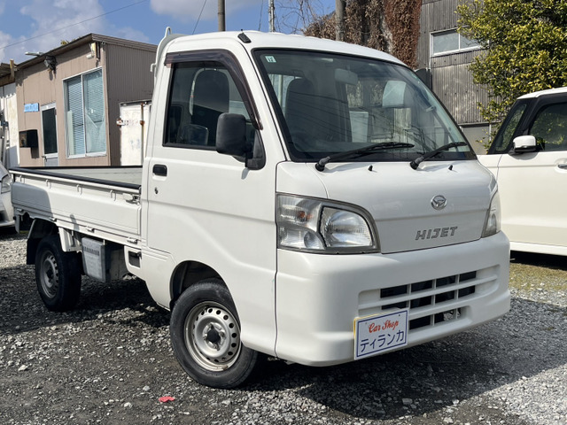 ハイゼットトラック（ダイハツ）スペシャル 4WD　走行距離57778キロ? 中古車画像