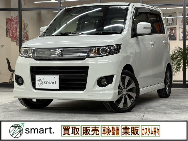 ワゴンRスティングレーリミテッドII