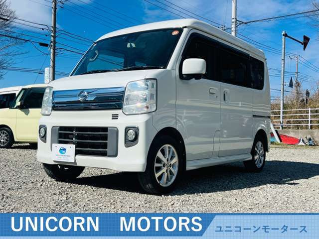 NV100クリッパーリオE