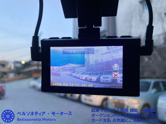 ミラX スペシャル