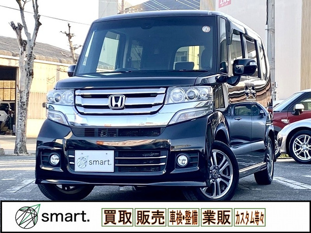 N-BOXカスタムG Lパッケージ