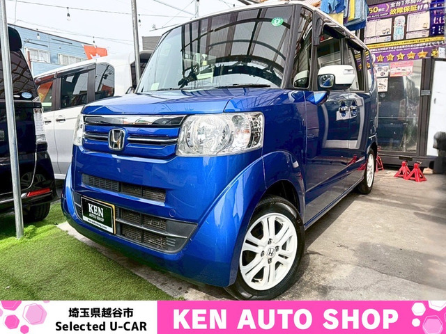 N-BOXG Lパッケージ 2トーンカラースタイル