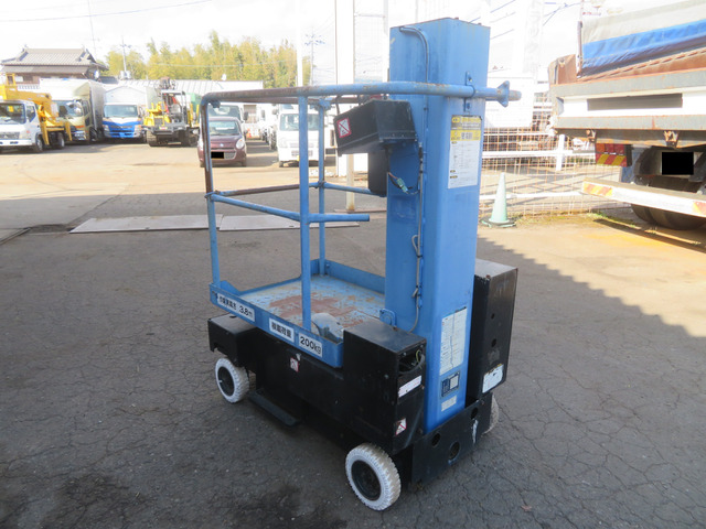 アイチ高所作業車