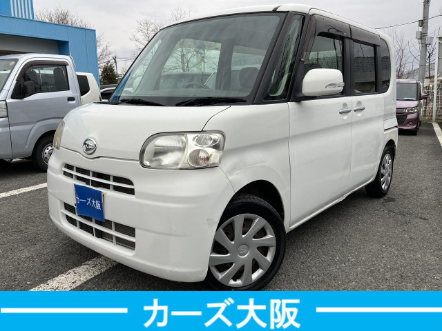 �^���g(�_�C�n�c) X�@�I�[�f�B�I�s�ǁA�X�}�[�g�L�[ ���Îԉ摜