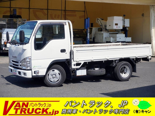 エルフ3.0 フルフラットロー ディーゼル