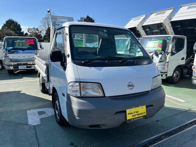 バネットトラック