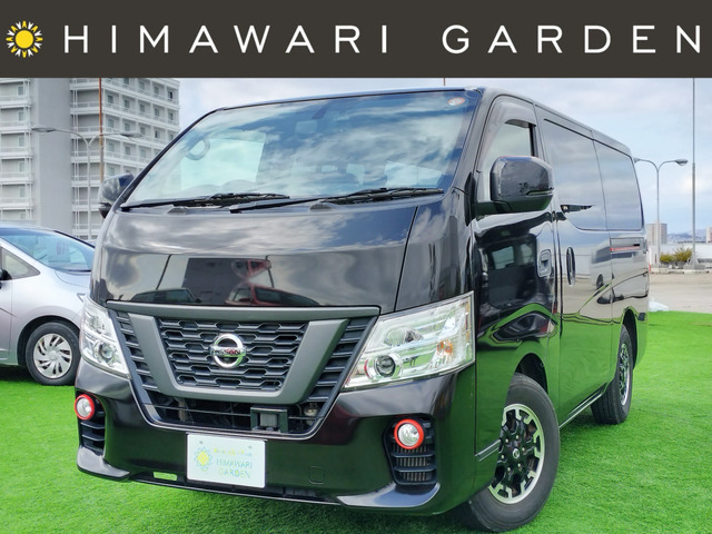 NV350キャラバン2.0 プレミアムGX ロング ブラックギア