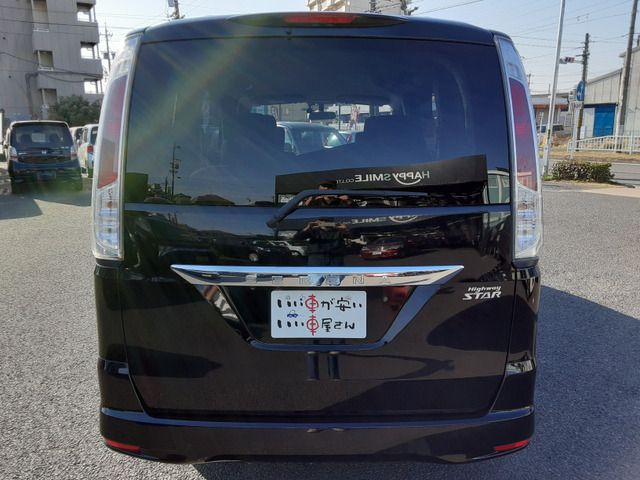 セレナ2.0 ハイウェイスター Vセレクション