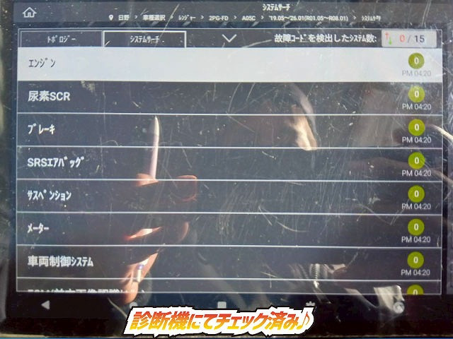 ���`�F�b�N�ρ�