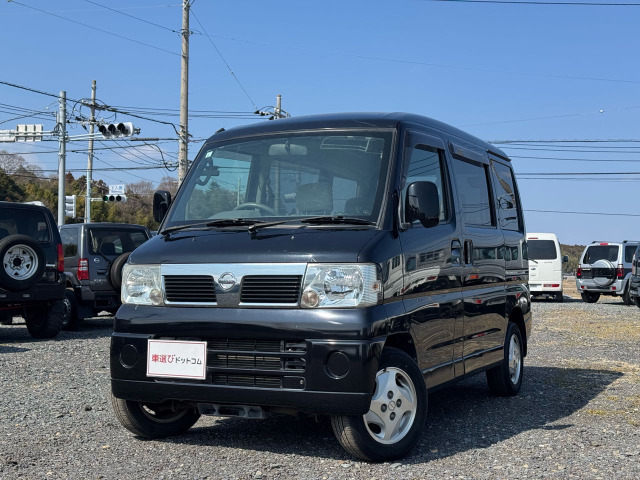 クリッパーリオ（日産）G　★外ナビ/TV★純正AW★検2年付き♪♪ 中古車画像