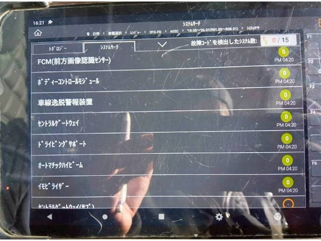 ���`�F�b�N�ρ�