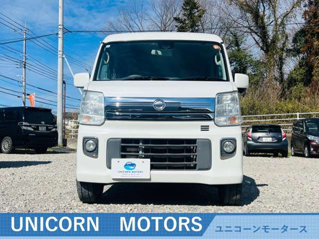 NV100クリッパーリオE