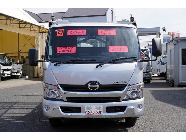 デュトロ車載車