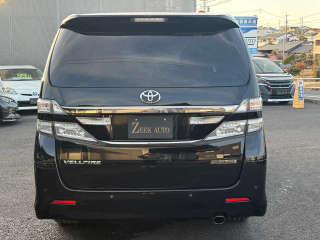 ヴェルファイア2.4 Z ゴールデンアイズII