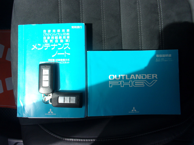 �V�Ԏ��ۏ؏������e�i���X�m�[�g�����B�X�}�[�g�L�[2����܂��B