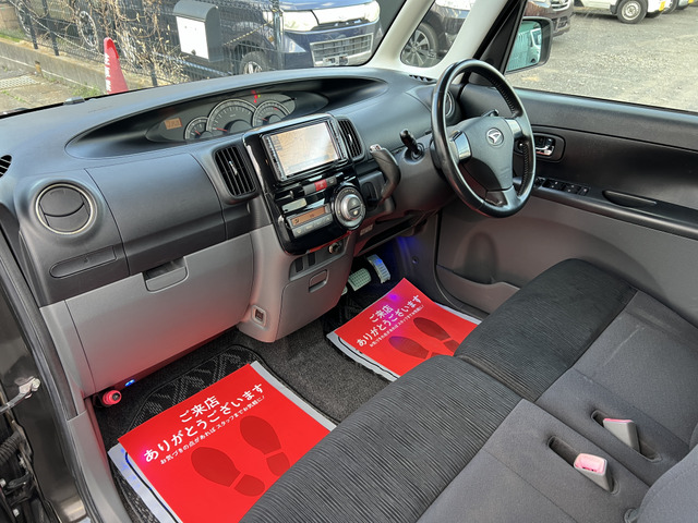 �u����E�Ƃ܂�E�Ȃ���v��肠��܂���B