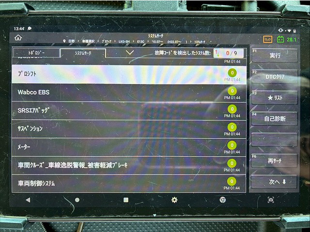 ���`�F�b�N�ρ�