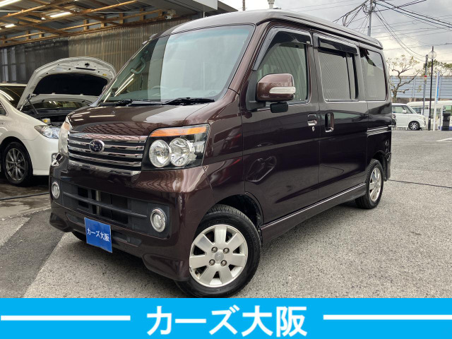 ディアスワゴン(スバル) RS リミテッド　エアコン、オートマ 中古車画像