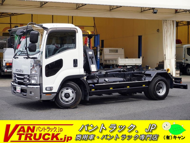 フォワードアームロール